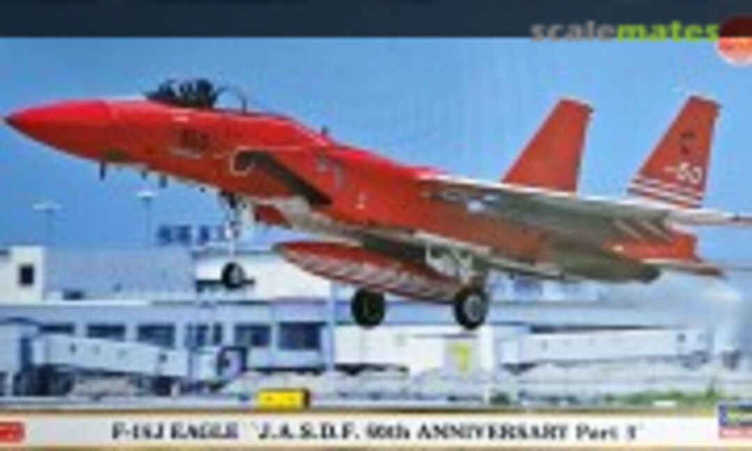 1:72 F-15J Eagle `J.A.S.D.F. 50th Anniversary Part 3´ (Hasegawa 00778)