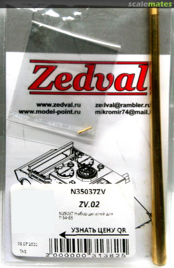 Boxart Barrel set for T-34/85 N35037 Zedval