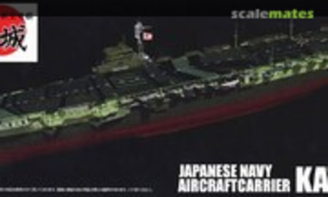 1:700 IJN Aircraft Carrier Katsuragi w/Photo-Etched Parts (Fujimi 45210)