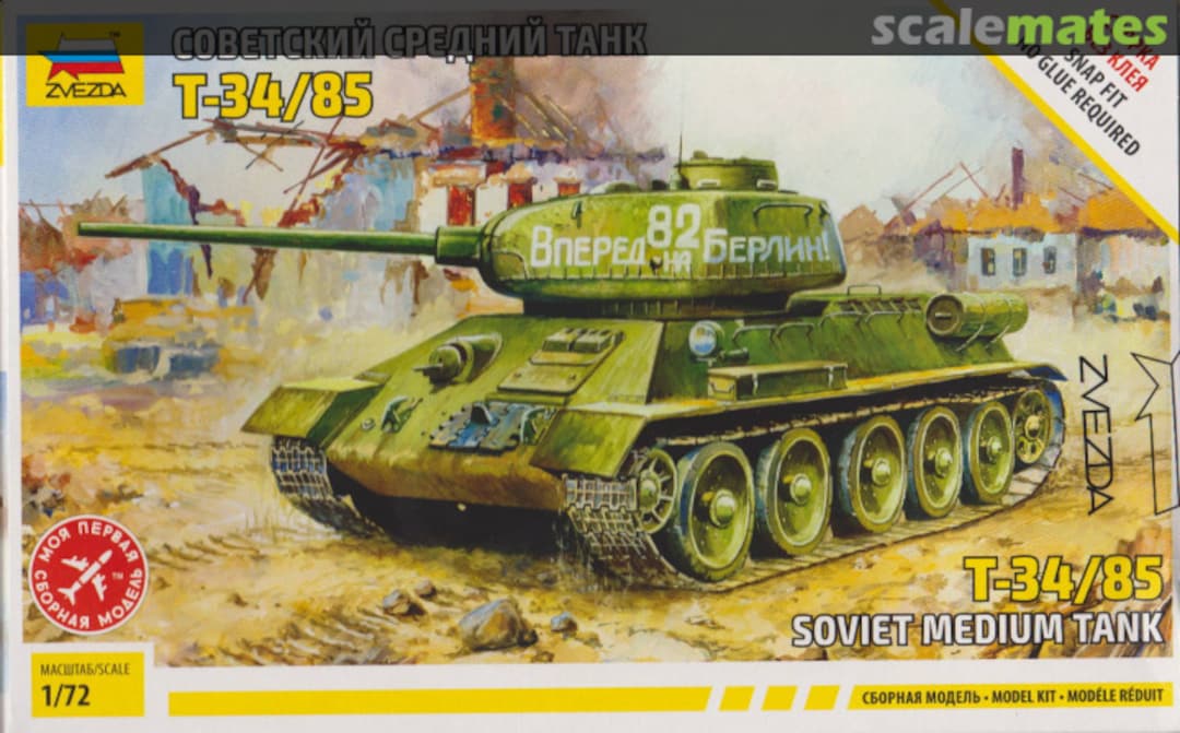 Boxart T-34/85 5039 Zvezda