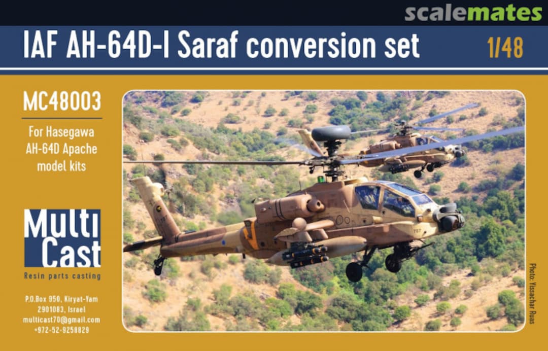 Boxart IAF AH-64D-1 Saraf Conversion Set MC-48003 MultiCast