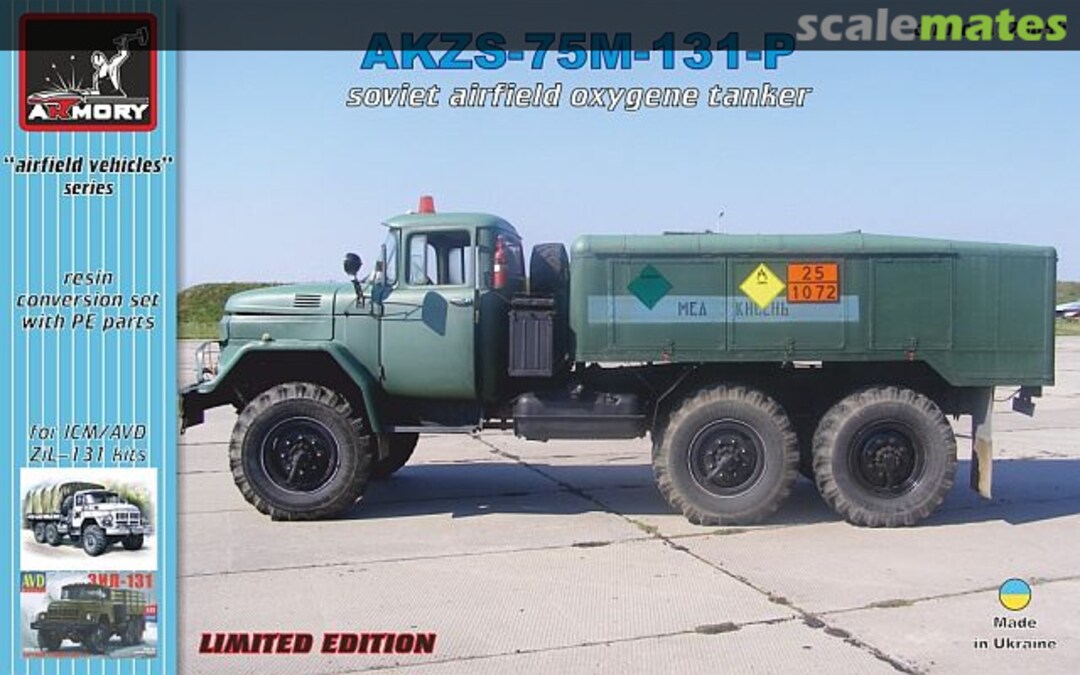 Boxart AKZS-75M-131-P M72305B Armory