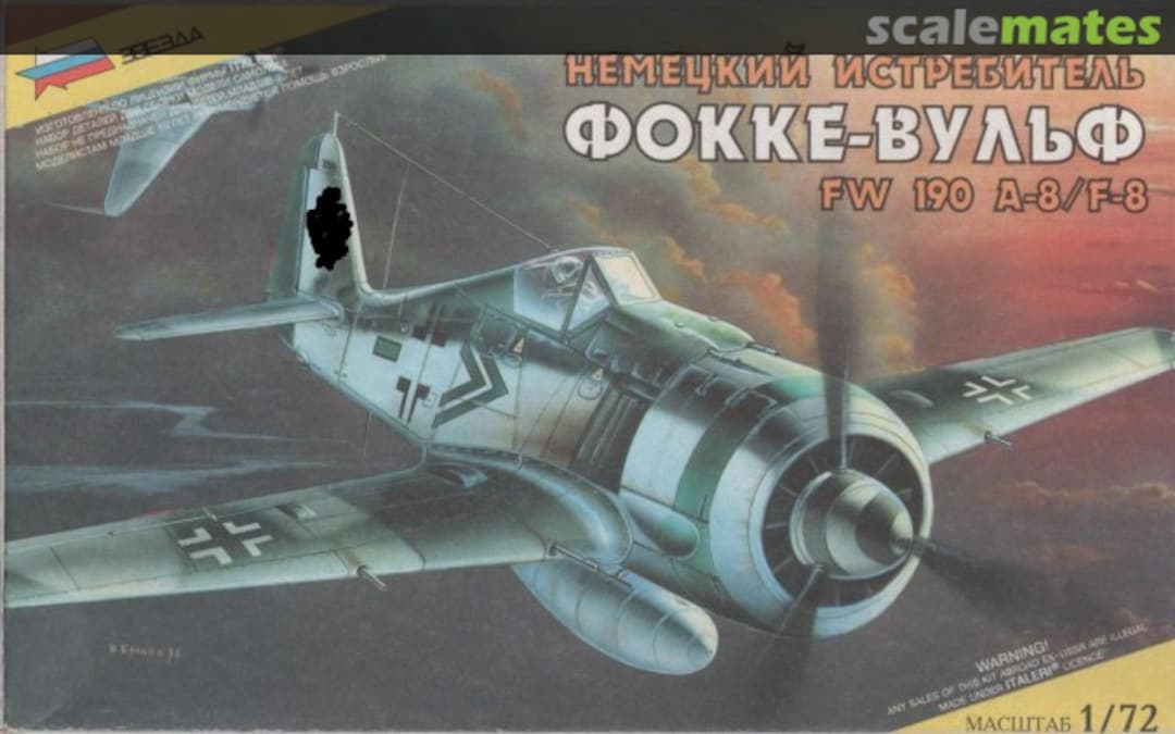 Boxart Fw 190 A-8/F-8 7211 Zvezda