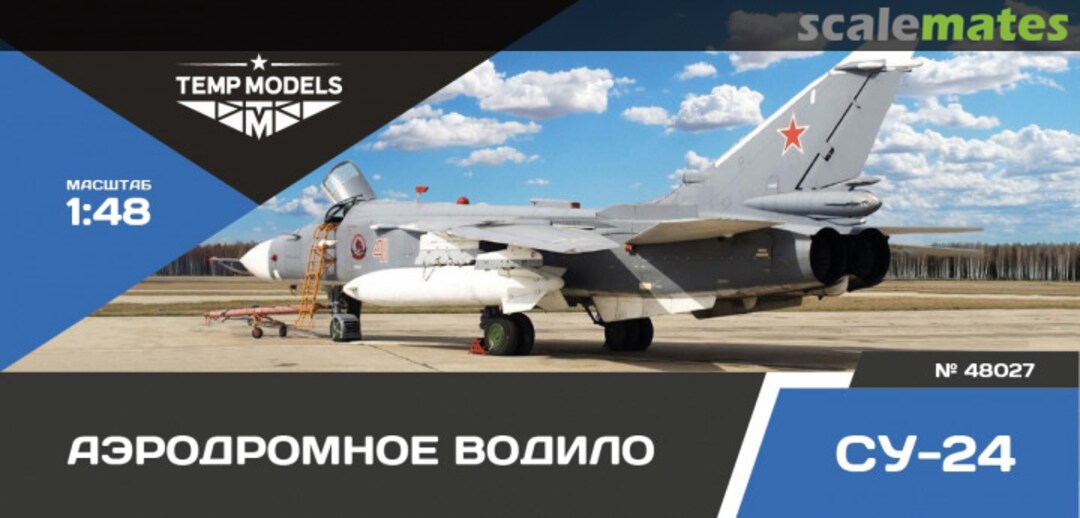 Boxart Su-24 Towbar 48027 Tempmodels