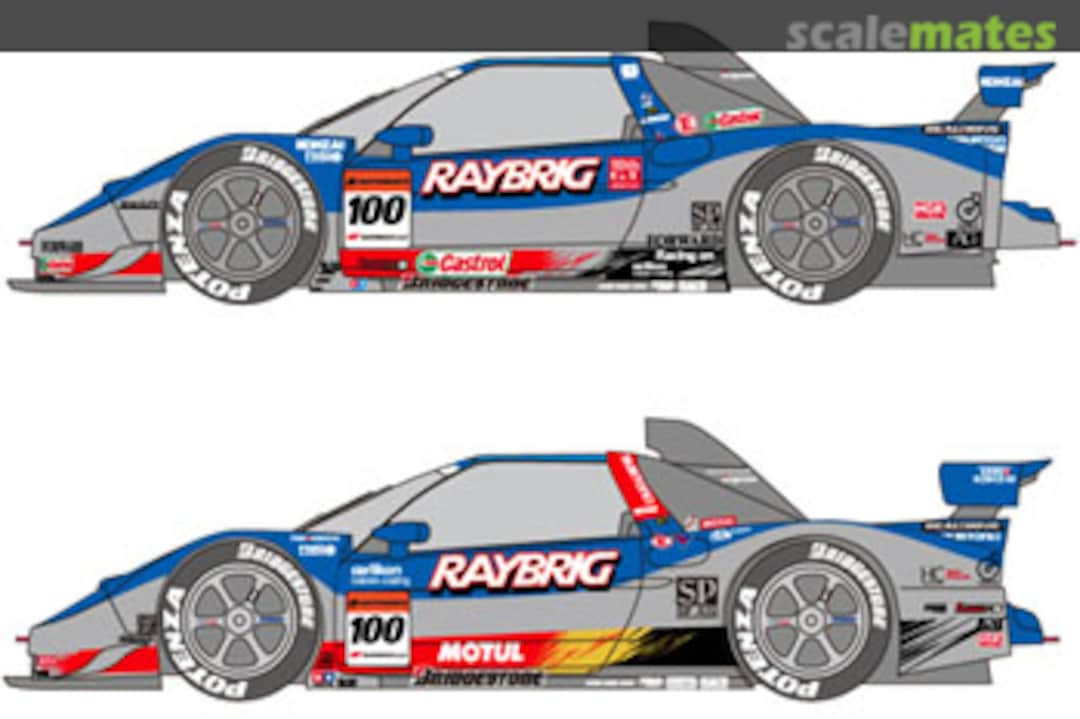 Boxart Honda NSX Raybrig SuperGT 2006-2007 SHK-D013 Shunko Models