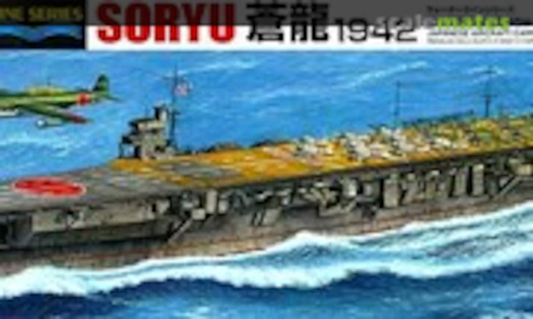 1:700 Japanese Aircraft Carrier Soryu 1942 (Aoshima 046234)