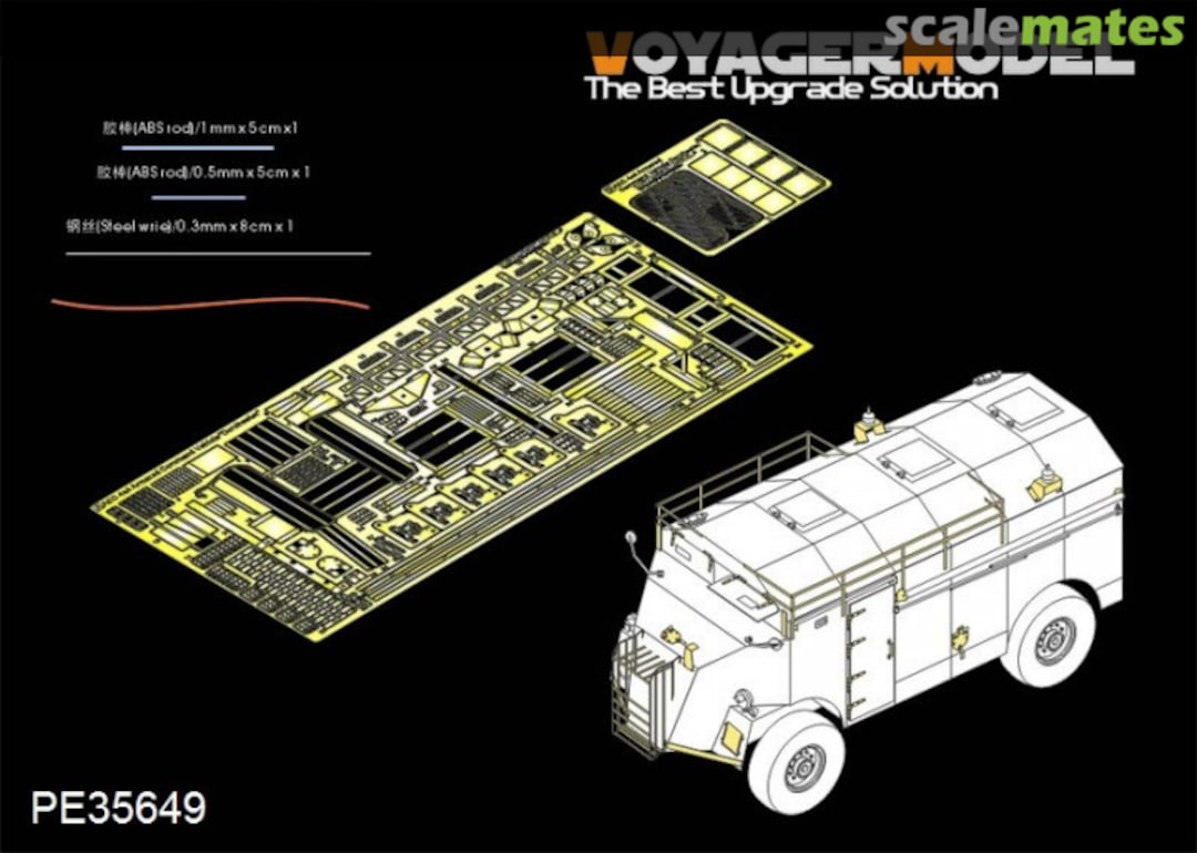 Boxart WWII British AEC 4x4 Armored Command Vehicle Detail Parts PE35649 Voyager Model