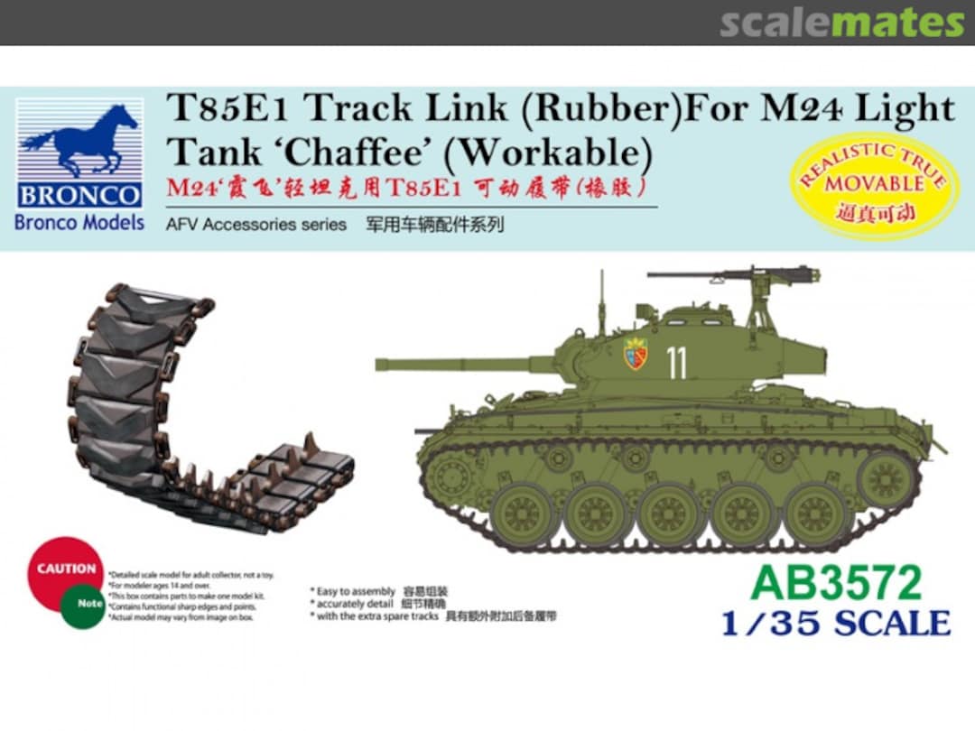 Boxart T85E1 Track Link (Rubber) AB3572 Bronco