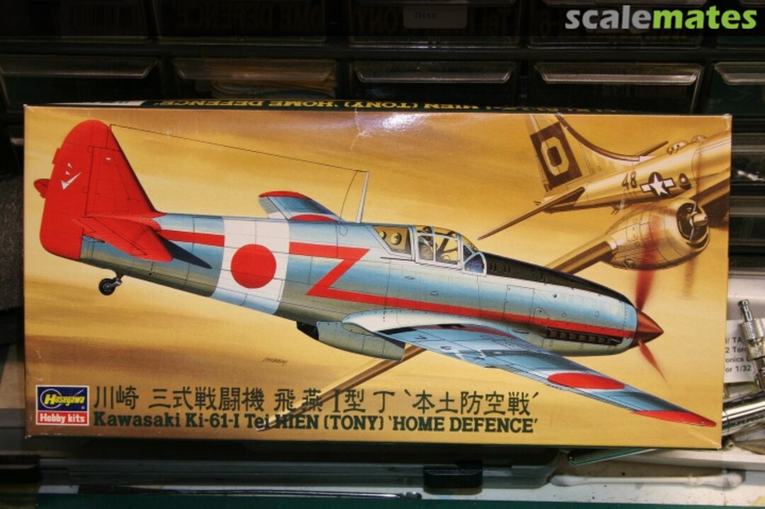 Boxart Kawasaki Ki-61-I Tei Hien Tony 52077 Hasegawa