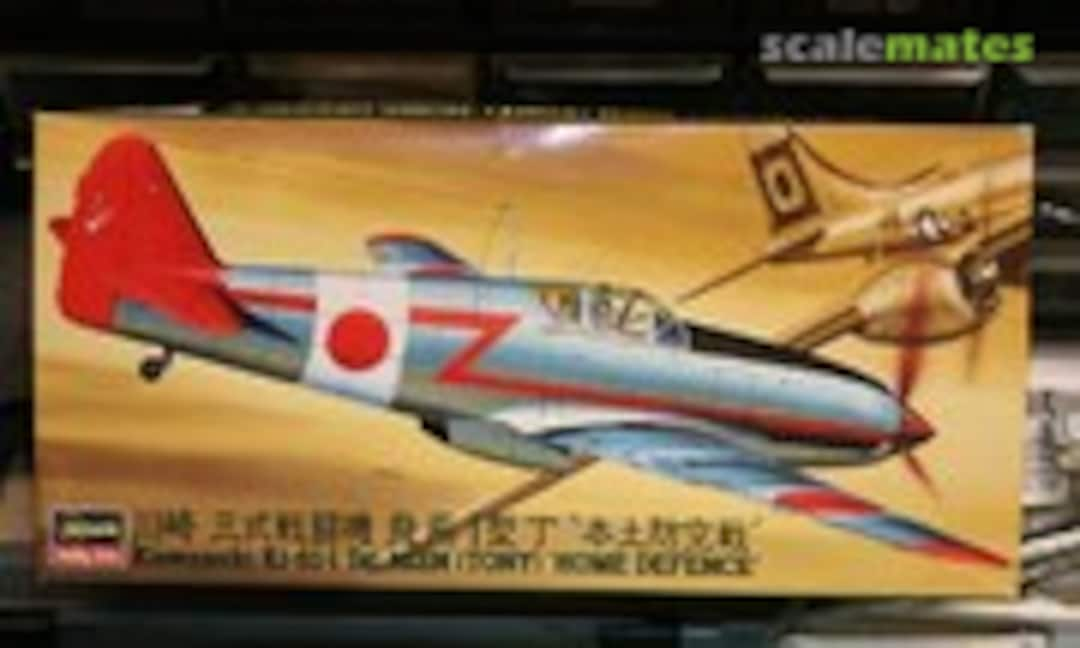 1:72 Kawasaki Ki-61-I Tei Hien Tony (Hasegawa 52077)