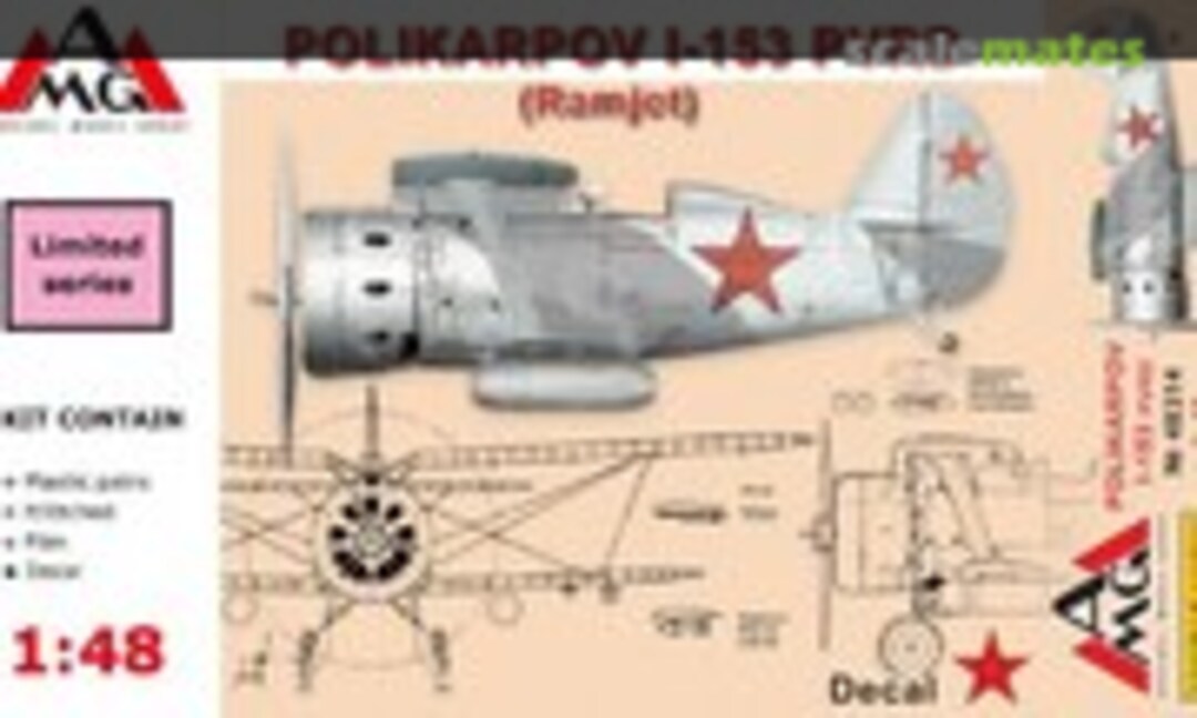 1:48 Polikarpov I-153 PVRD (AMG 48314)