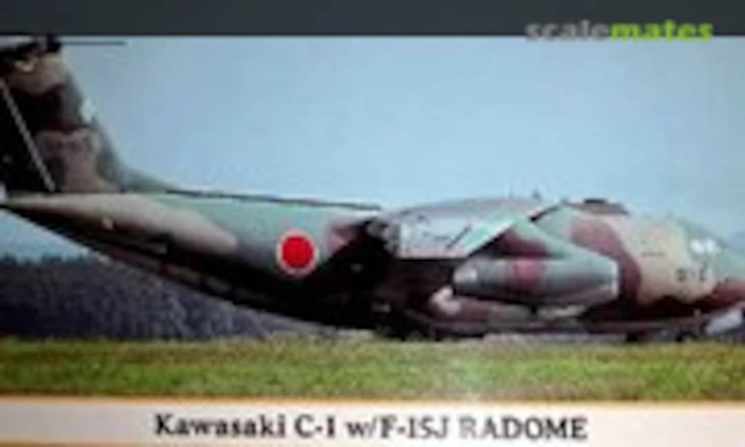 1:200 KAWASAKI C-1 w/ F-15J Radome (Hasegawa 10629)