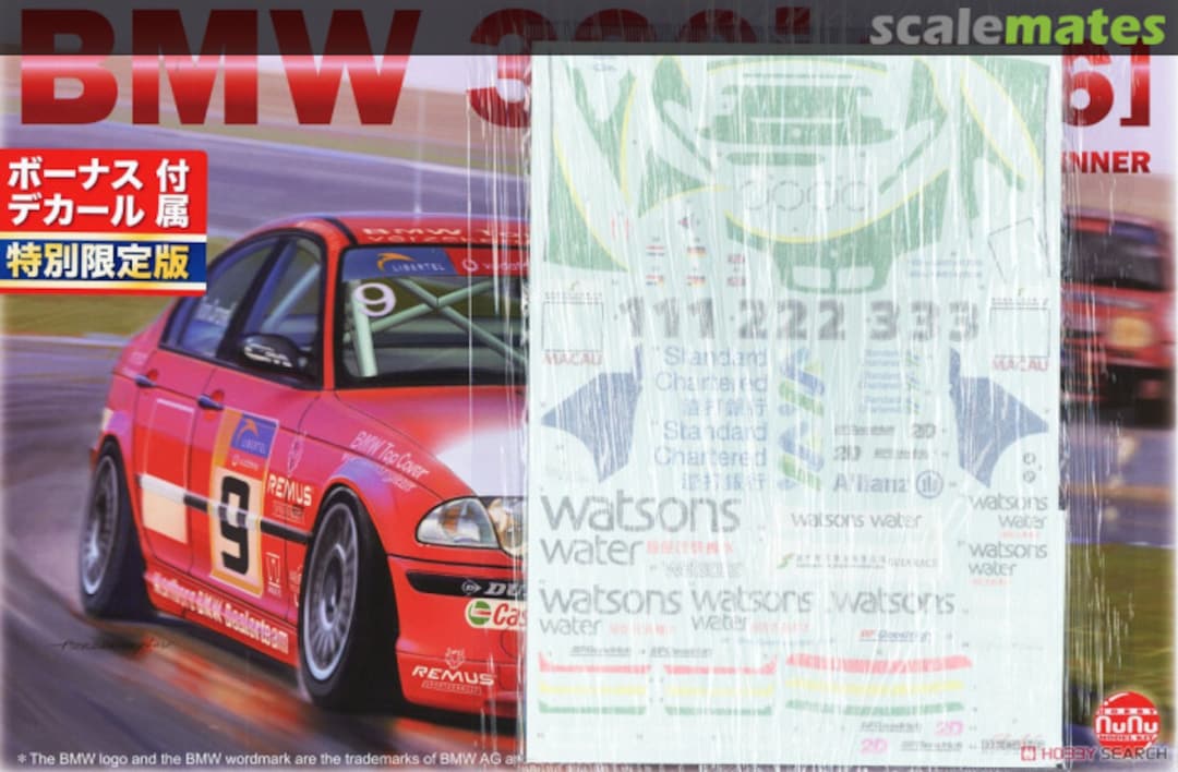 Boxart BMW 320i E46 DTCC Touring Car Racing 2001 Winner PN24007SK NuNu Model Kit 