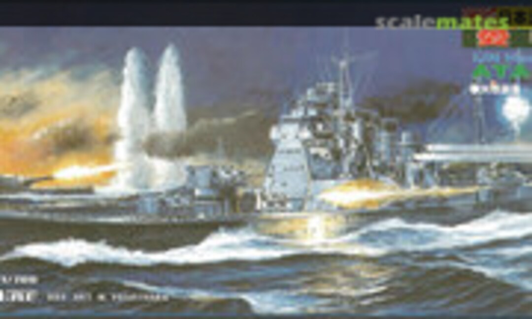 1:700 IJN Heavy Cruiser Atago (1941) (Pit-Road W55)