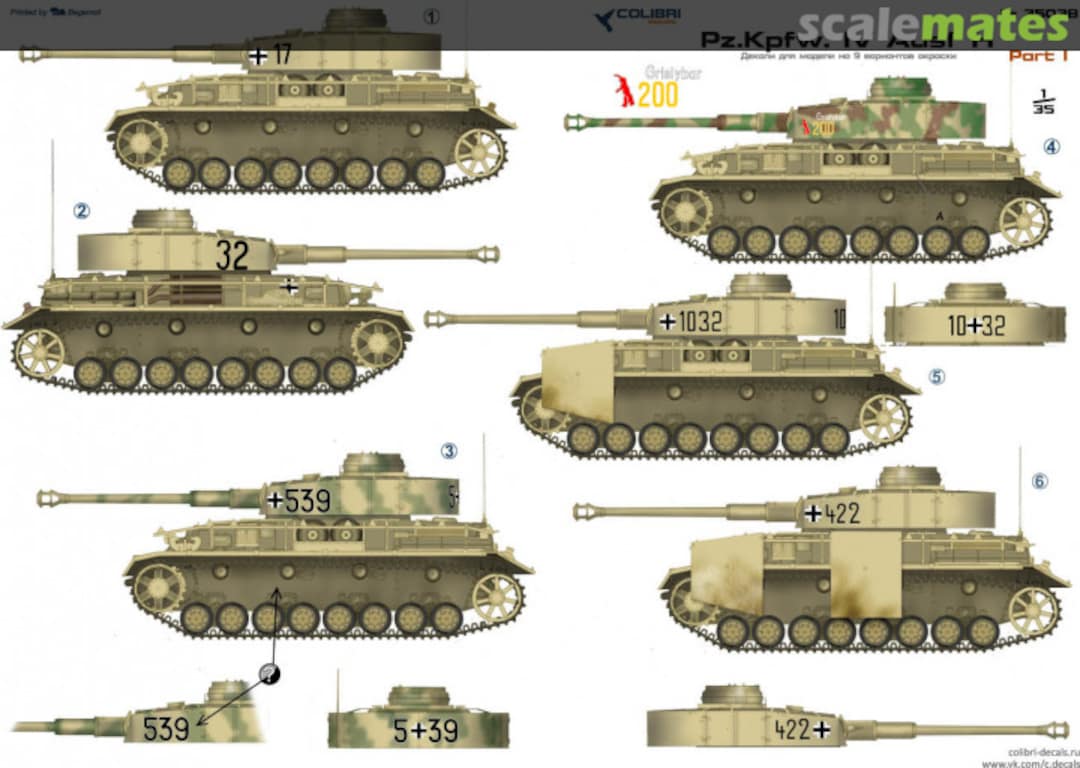 Boxart Pz.Kpfw. IV Ausf H 35038 Colibri Decals