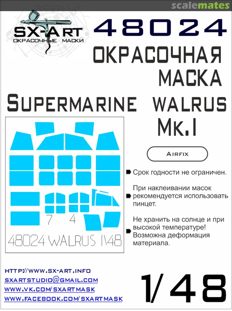 Boxart Supermarine Walrus Mk.I 48024 SX-Art