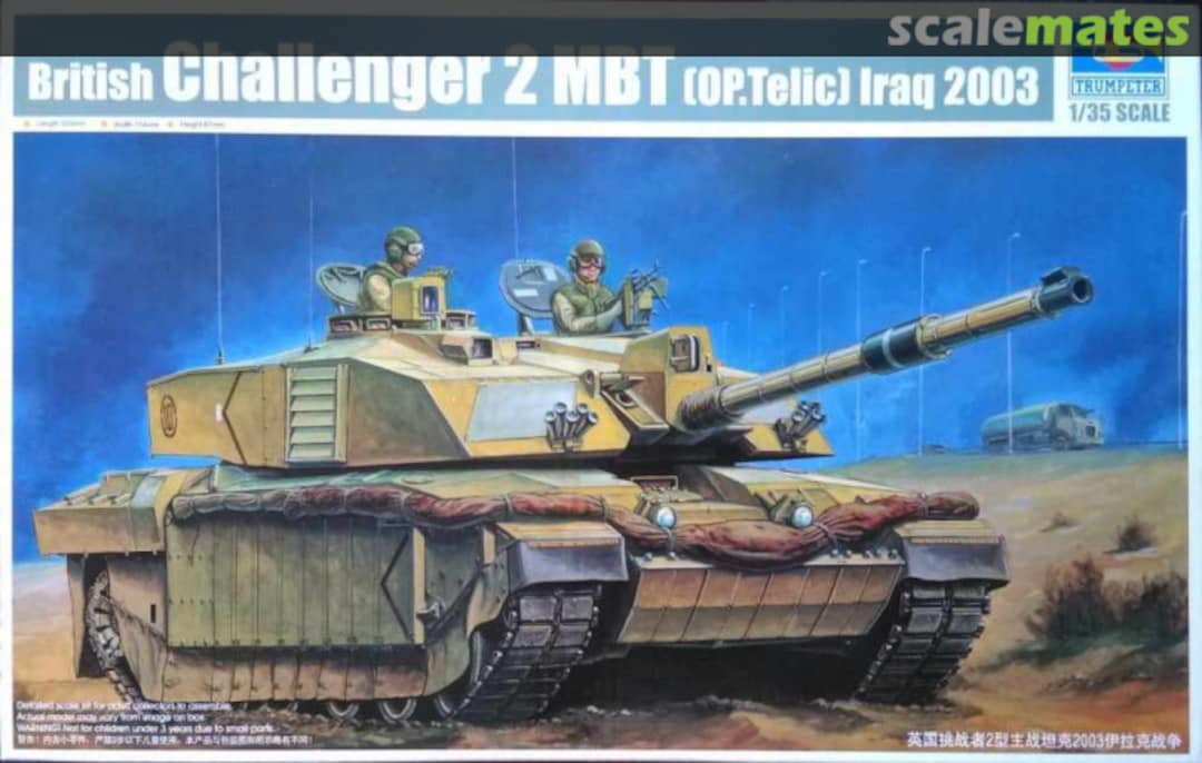 Boxart Challenger 2 MBT 00323 Trumpeter