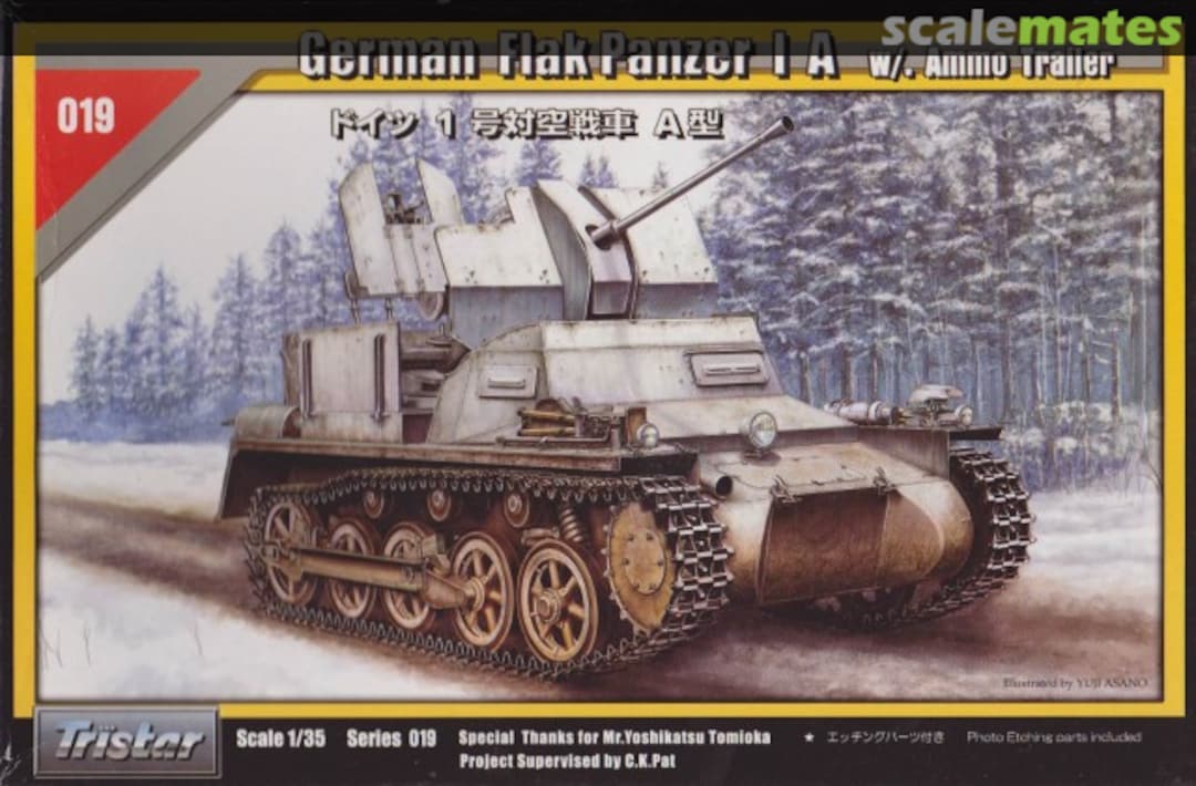 Boxart Flak Panzer I A 35019 Tristar