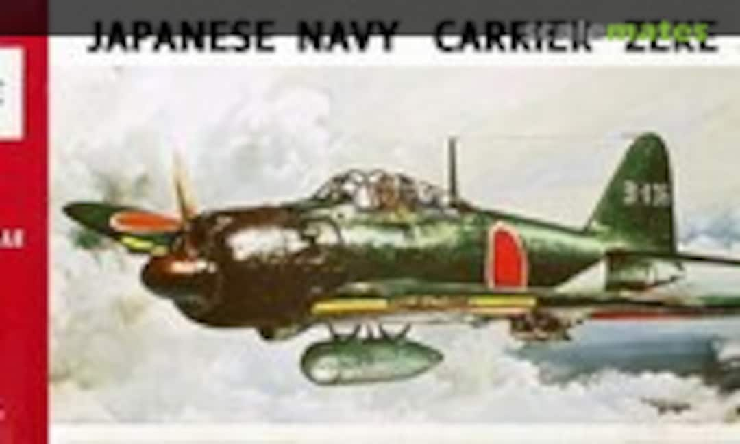 1:48 Japanese Navy Carrier Zeke 52c (Kogure )