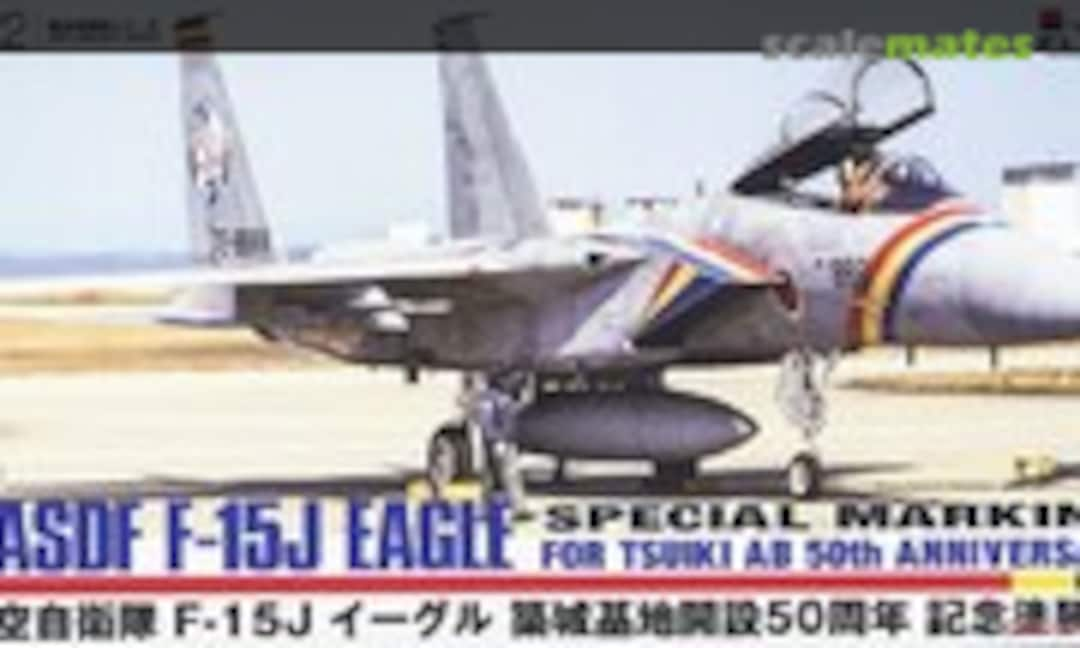 1:72 JASDF F-15J Eagle Special Marking for Tsuiki AB 50th Anniversary (Platz AC-85)