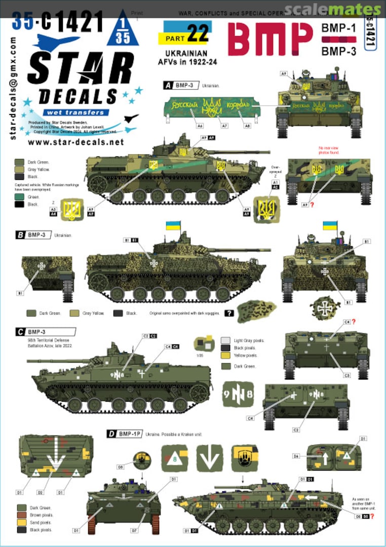 Boxart War in Ukraine #22 35-C1421 Star Decals