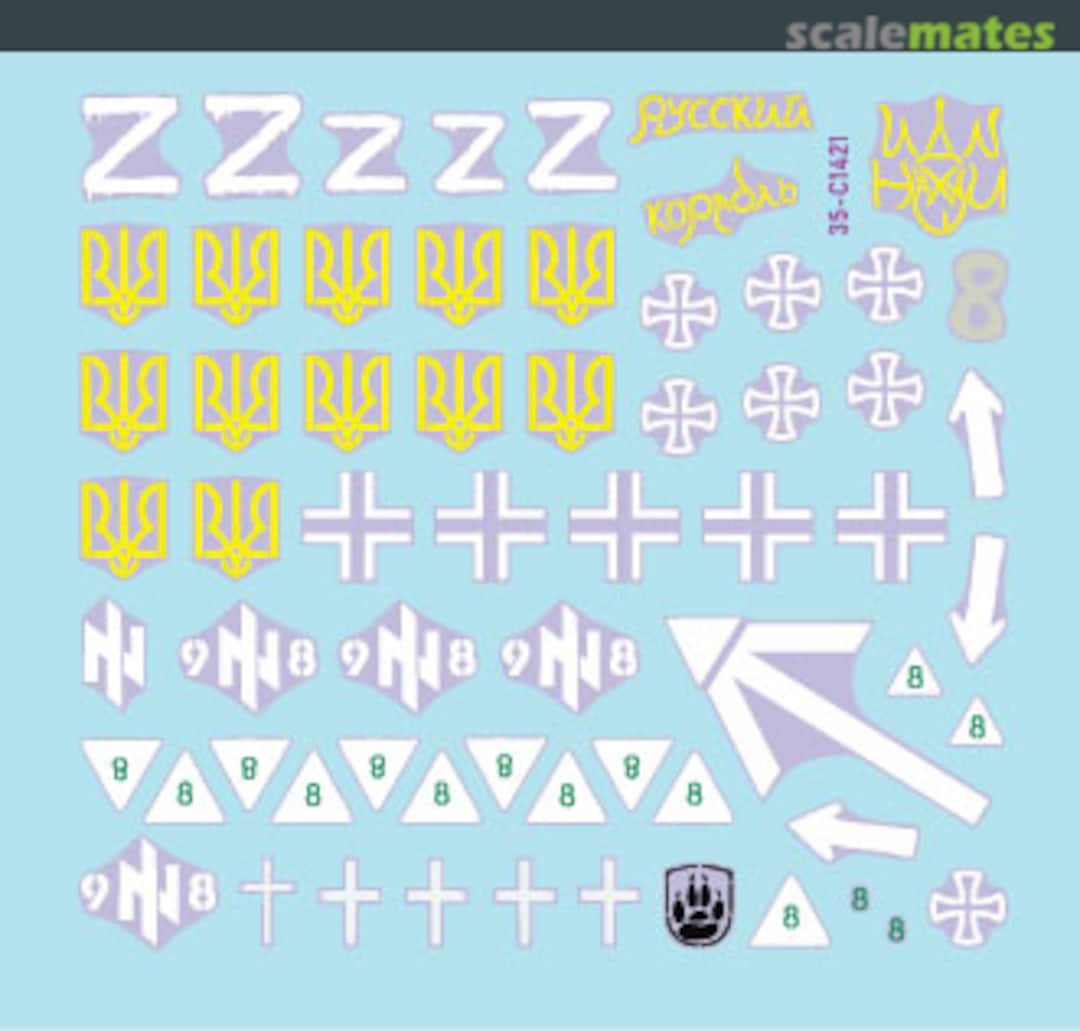 Contents War in Ukraine #22 35-C1421 Star Decals