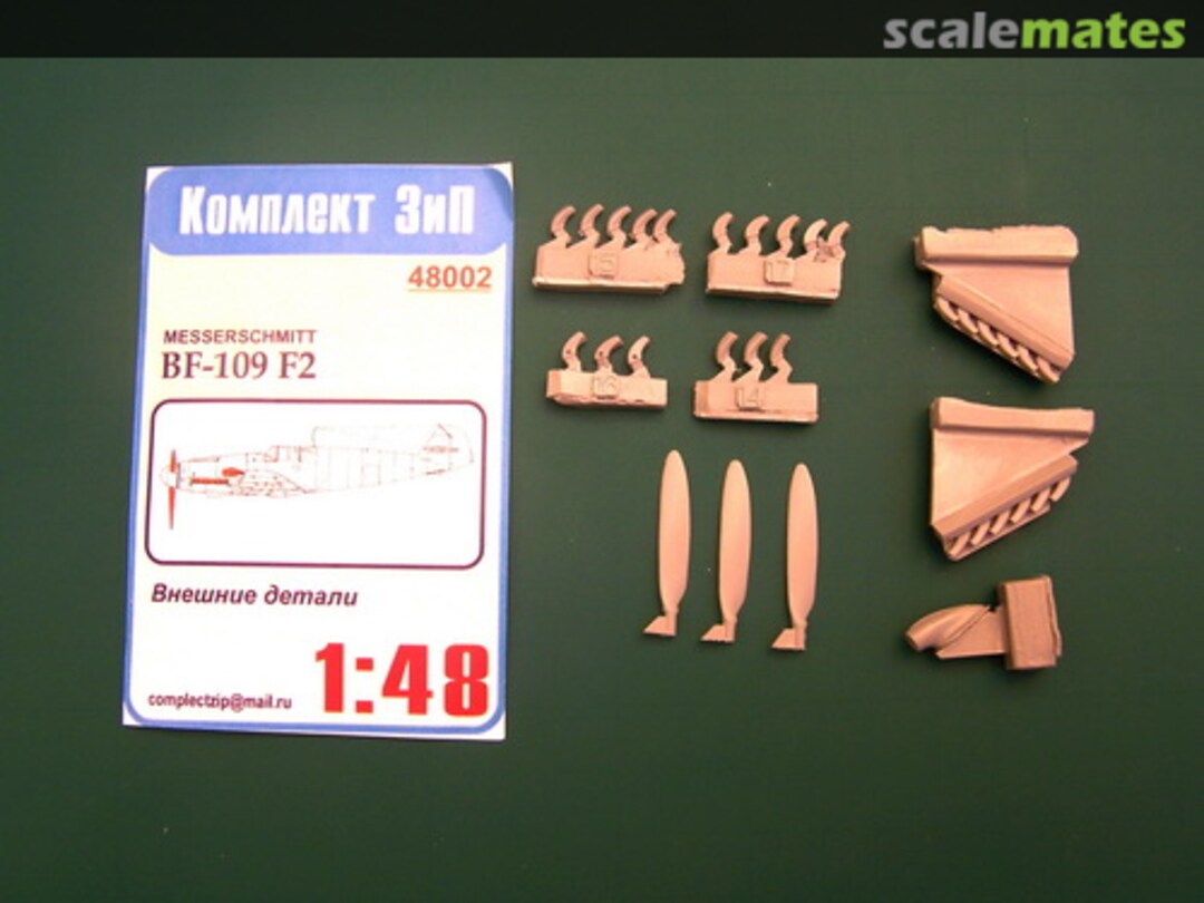 Boxart External details for Bf-109F-2 48002 Komplekt Zip