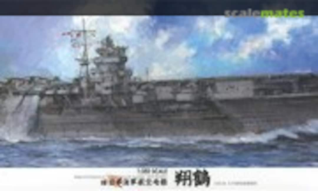 1:350 IJN Aircraft carrier Shokaku 1941 Deluxe (Fujimi 60009)