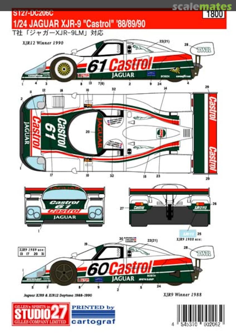 Boxart Jaguar XJR-9 ST27-DC206C Studio27