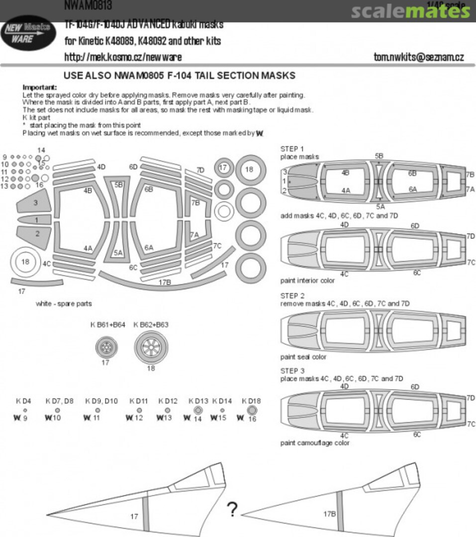 Boxart TF-104G/F-104DJ ADVANCED kabuki masks NWAM0813 New Ware