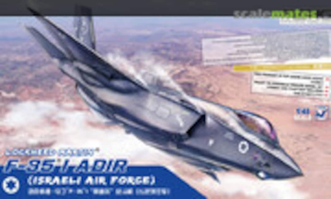 1:48 F-35I Adir (Meng Model LS-018)