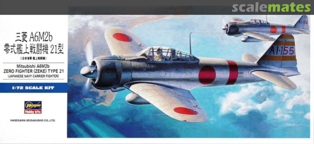 Boxart Mitsubishi A6M2b Zero Fighter Type 21 00451 Hasegawa