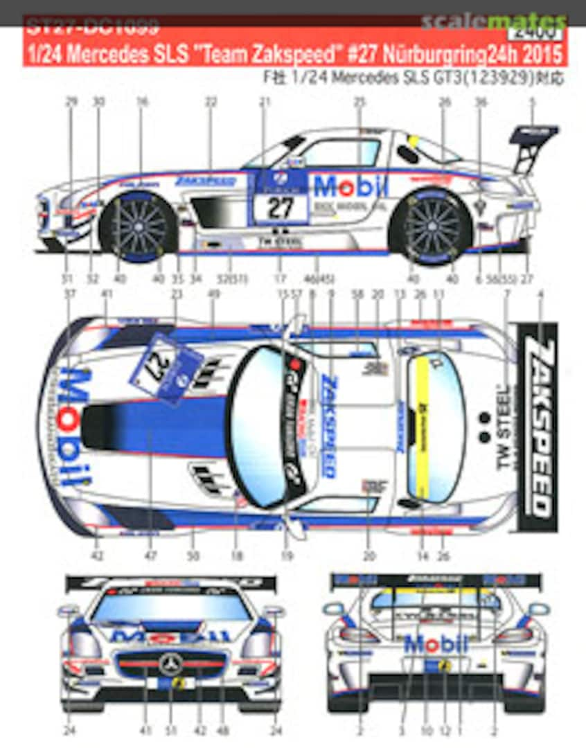 Boxart Mercedes SLS Team Zakspeed #27 Nurburgring 24th 2015 (Fujimi) ST27-DC1099 Studio27