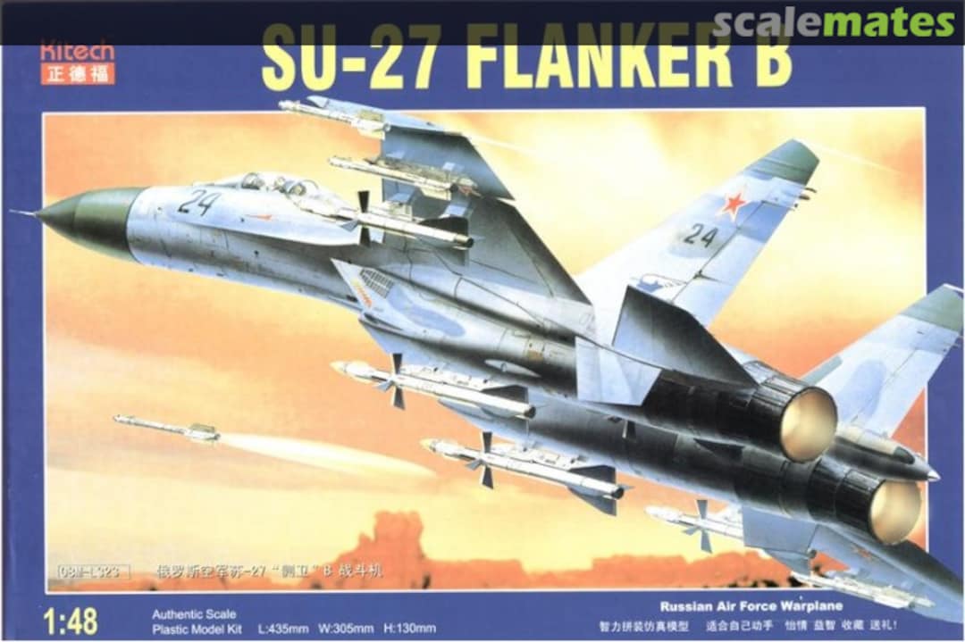 Boxart Su-27 Flanker B O8M-L323 Kitech