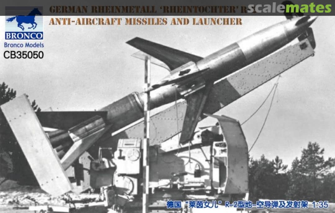 Boxart Rheinmetall "Rheintochter" R-2 Anti-Aircraft Missiles and Launcher CB35050 Bronco