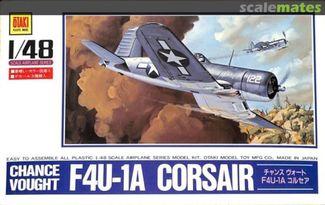 Boxart Chance Vought F4U-1A Corsair OT2-27-600 Otaki