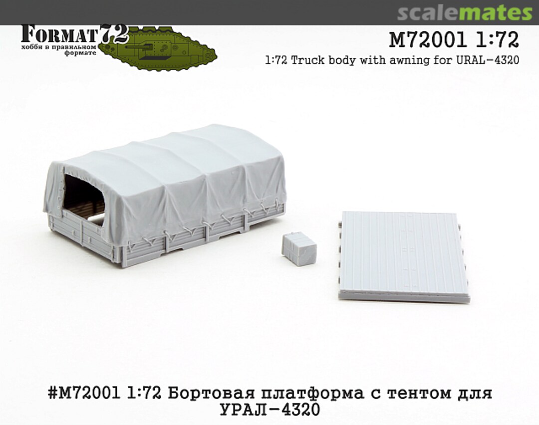 Boxart URAL-4320 bed with tarp M72001 Format 72