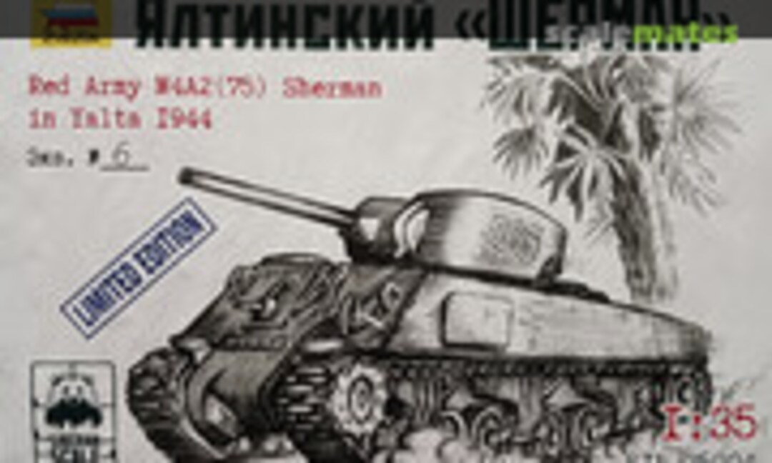 1:35 Red Army M4A2 (75) (Siberian Scale  SIB 35004)