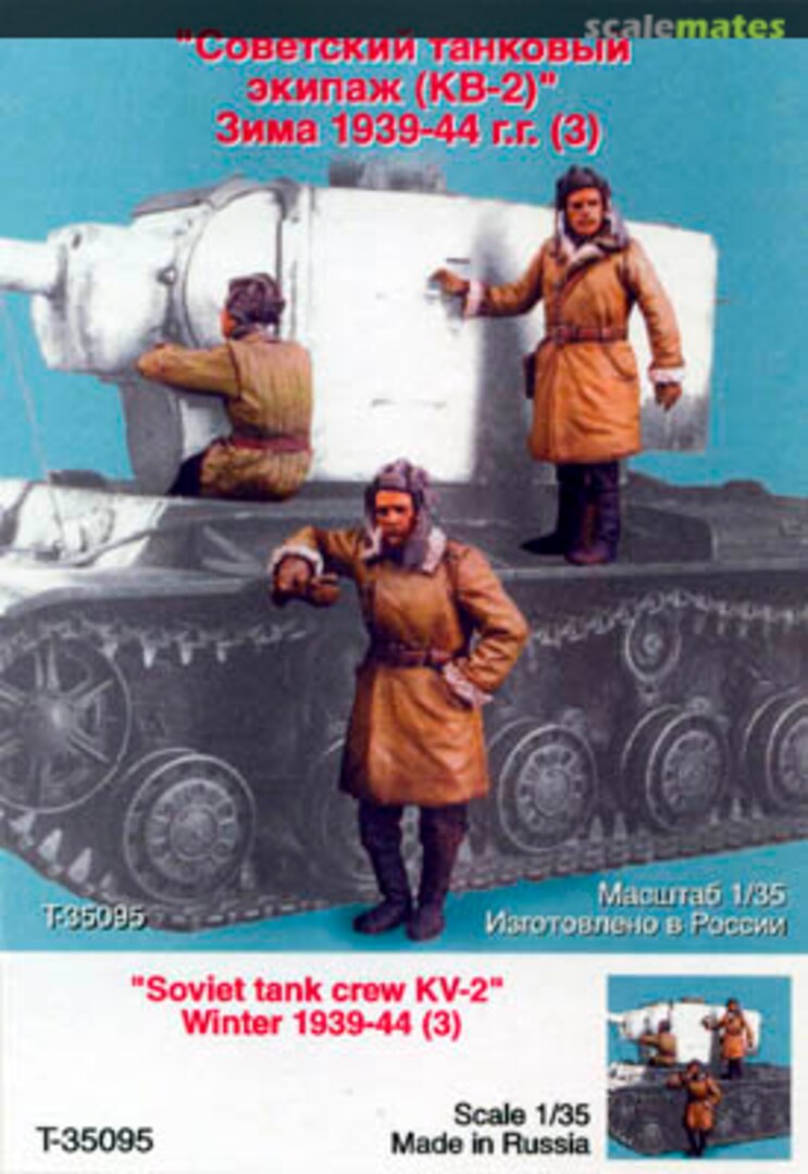 Boxart Soviet Tank Crew KV-2 Winter 1939-44 T35095 Tank