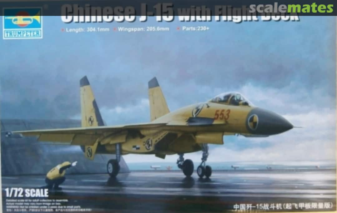 Boxart J-15 01670 Trumpeter