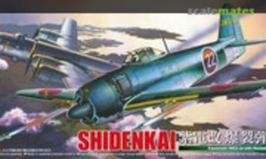 1:72 Kawanishi N1K2-Ja with Rocket Launcher (Aoshima 011720)