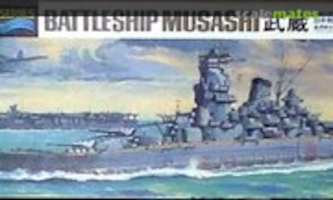 1:700 Battleship Musashi 武蔵 (Tamiya 31106)