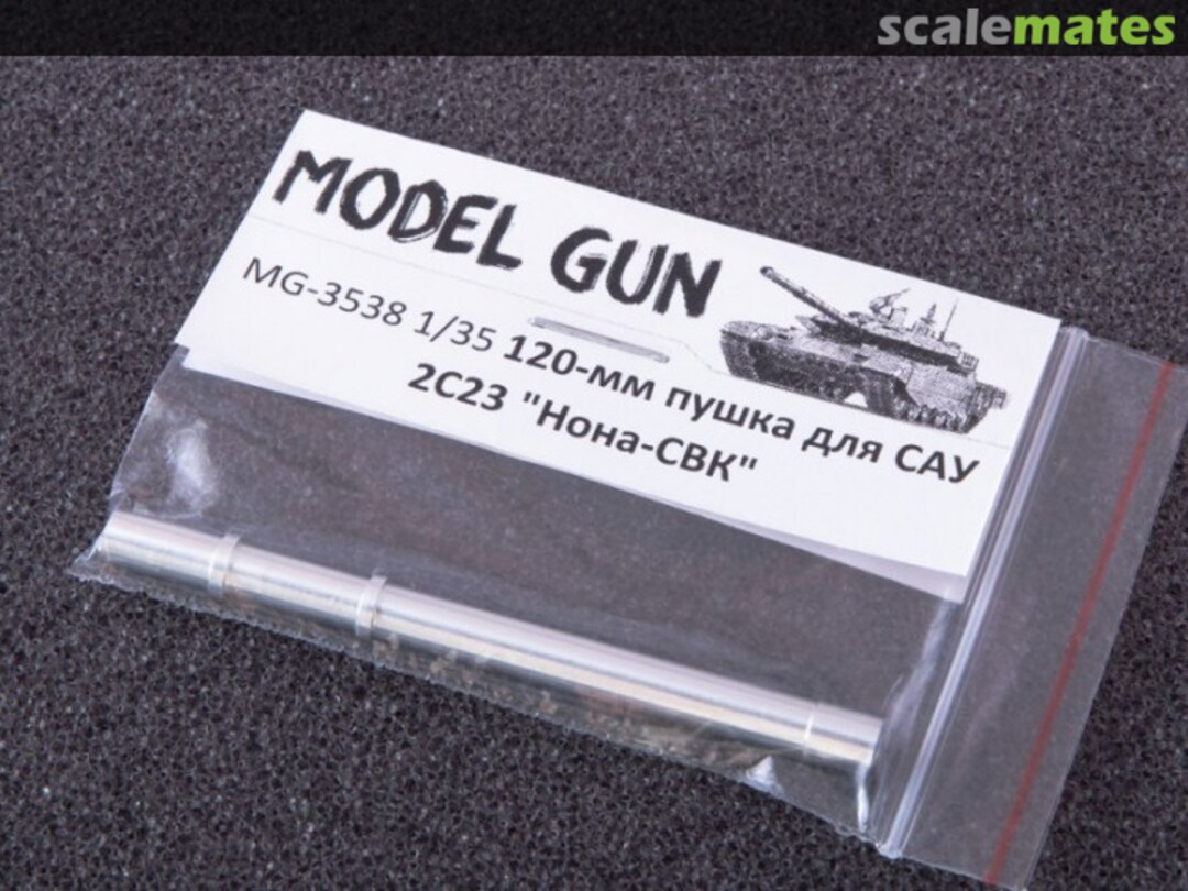 Boxart 2S23 Nona-SVK 120mm barrel MG-3538 Model Gun