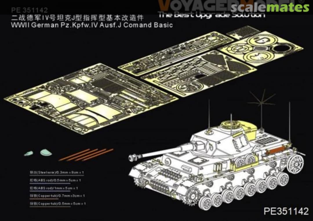 Boxart WWII German Pz.Kpfw.IV Ausf.J Comand Basic PE351142 Voyager Model