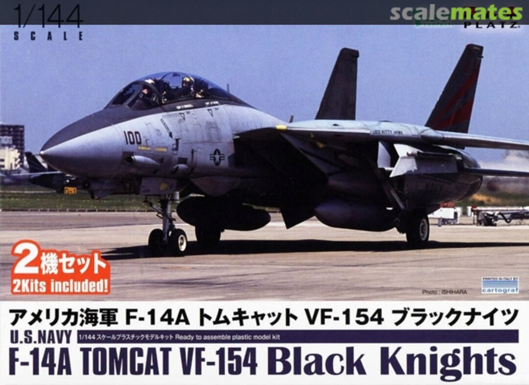 Boxart U.S. Navy F-14A Tomcat PF-71 Platz