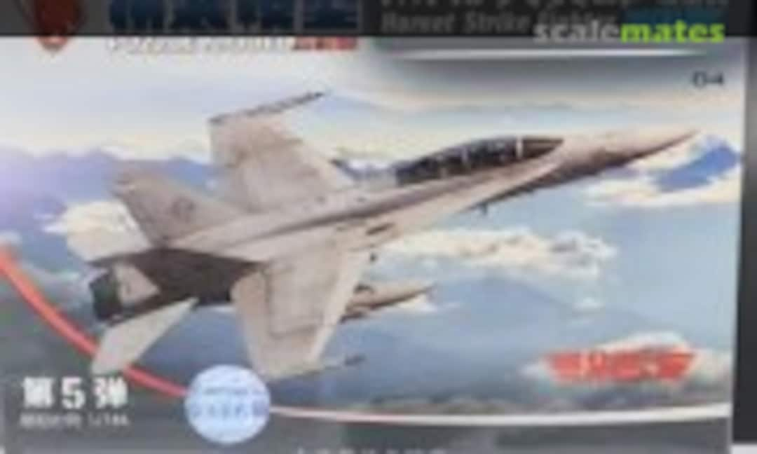 1:144 F/A-18 (4D MODEL )