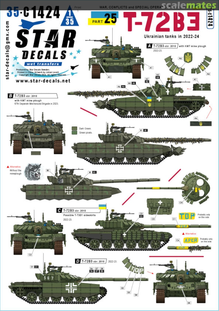 Boxart War in Ukraine #25 35-C1424 Star Decals