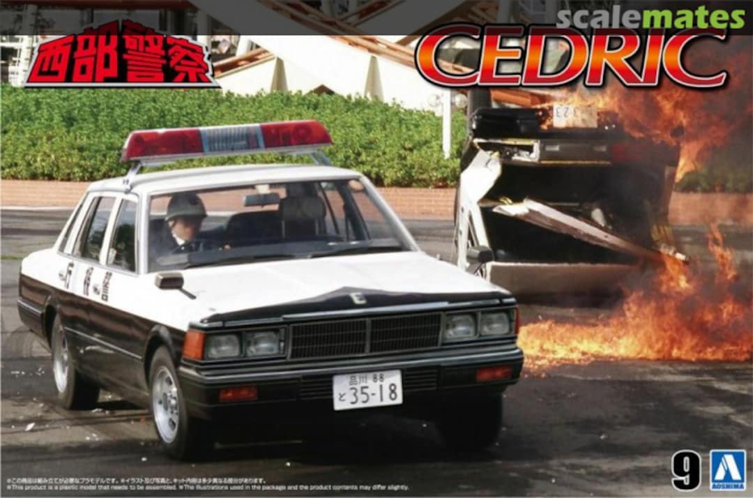 Boxart 430 Cedric Sedan Police Car 069479 Aoshima