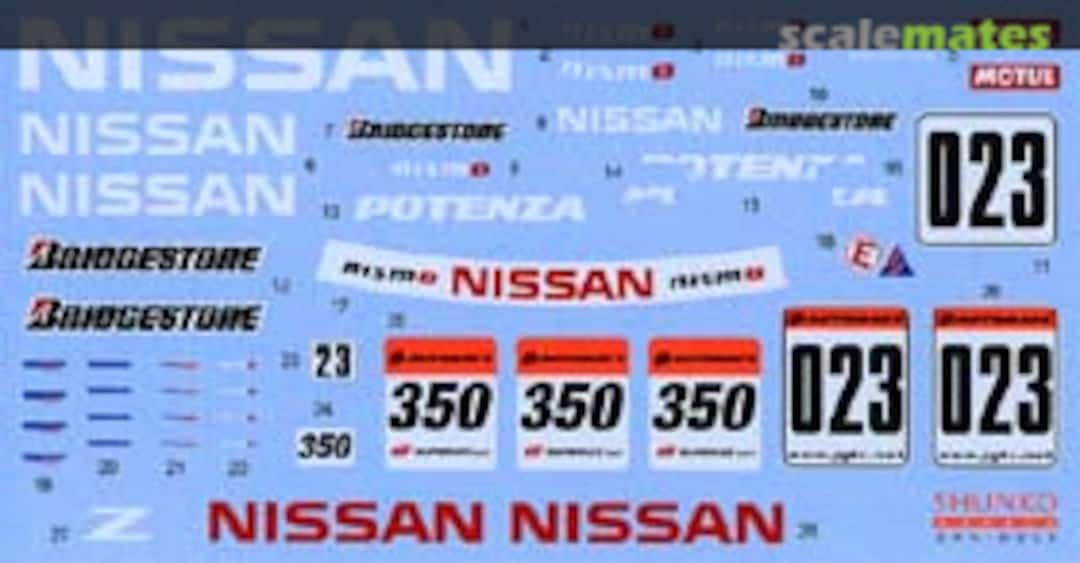 Boxart Nissan Z SuperGT 2004-2006 SHK-D009 Shunko Models