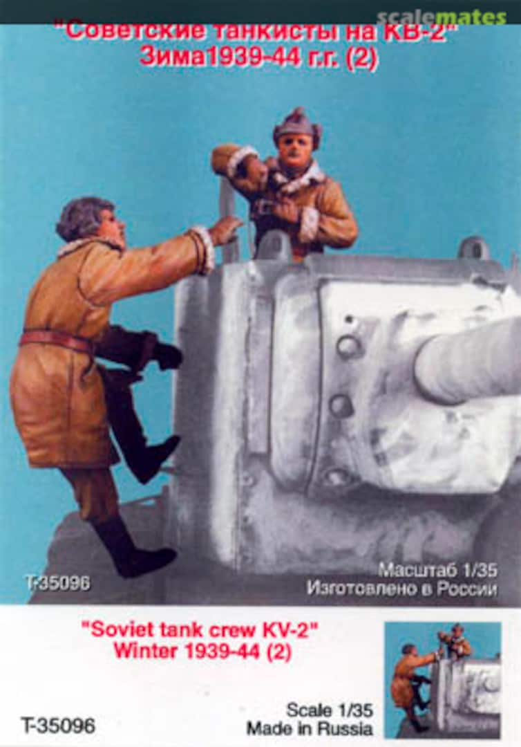 Boxart Soviet Tank Crew KV-2 Winter 1939-44 T35096 Tank